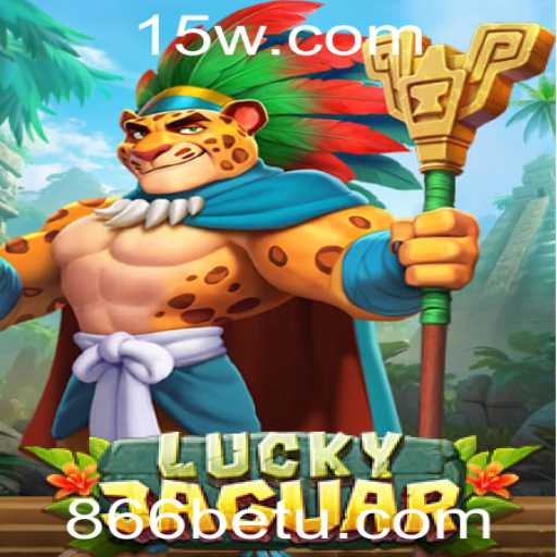 Explorando o Mundo do Jogo LuckyJaguar: Regras e Estratégias